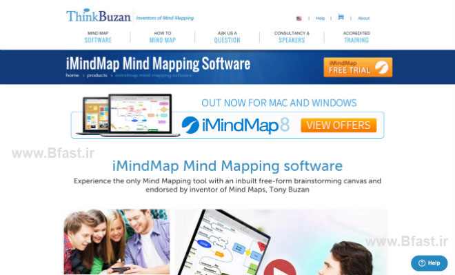 نرم افزار نقشه ذهنی iMindMap